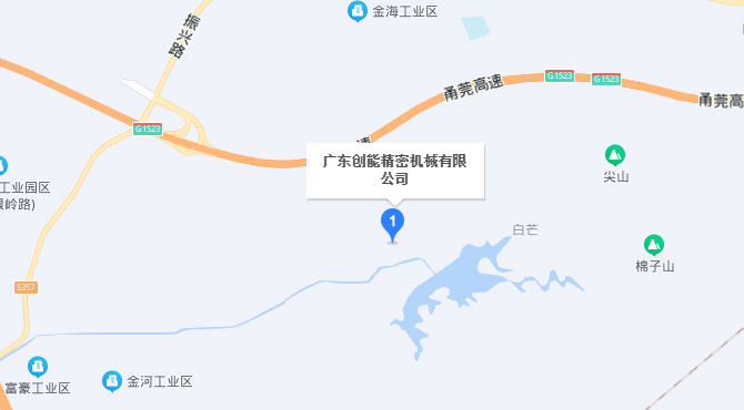 廣東創(chuàng)能精密機械有限公司（總部）